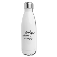 Water Bottle - Stronger - white